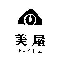 美屋及圖キレイイエ