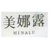 美娜露 MINALU 