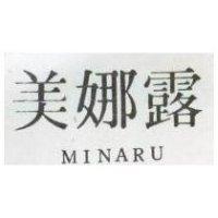 美娜露 MINARU 
