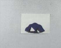 縱橫企業管理顧問有限公司標章