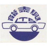 龍泰興企業股份有限公司