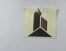 奧蘭多國際開發股份有限公司標章