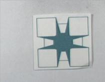亨將建設有限公司標章