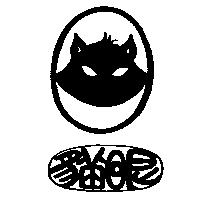 貓眼及圖