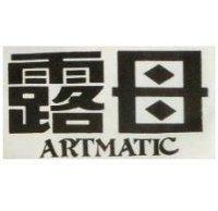 露母 ARTMATIC