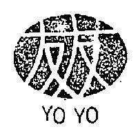 友友及圖 YO YO 