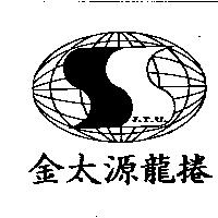 金太源龍捲 JTU 及圖