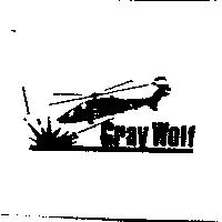 GRAY WOLF 及圖