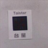 Taistar 台星
