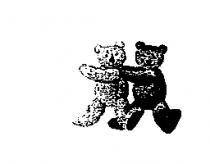 信姿企業有限公司標章