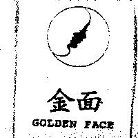 金面及圖 GOLDEN FACE