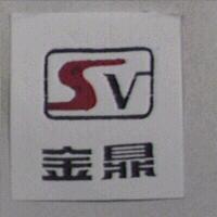 金鼎及 SV 設計圖