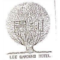 利園及圖 LEE GARDENS HOTEL