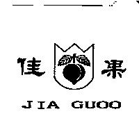 佳果 JIA GUOO 及圖