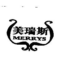 MERRYS 美瑞斯及圖