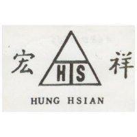 宏祥及圖 HUNG HSIAN