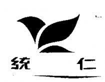 統仁及鳥設計圖