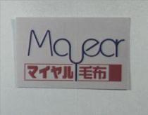 MAYEAR マイヤル及圖