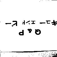 Q&P キュ–エンドピ–