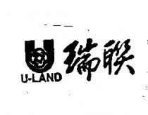 瑞聯及圖 U-LAND