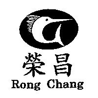 榮昌及圖 Rong Chang