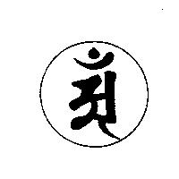 曾清標標章