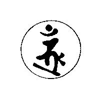 曾清標標章