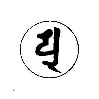 曾清標標章