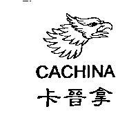卡晉拿 CACHINA 及圖