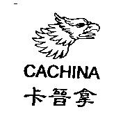 卡晉拿 CACHINA 及圖