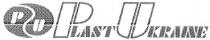 pu, p u, p, u, plast ukraine, plast, ukraine
