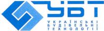 убт, українські, будівельні, технології, українські будівельні технології