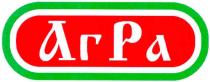 агра, аг ра, аг, ра