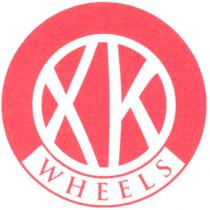 wheels, xk, хк