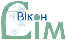сім вікон, сім, вікон, cim, bicoh