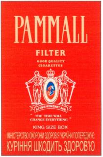 pammall, filter, good quality cigarettes, good, quality, cigarettes, king size box, king, size, box, время изменит все, время, изменит, все