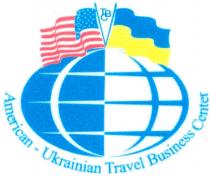 твс, tbc, american-ukrainian travel business center, american, ukrainian, travel, center