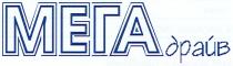 мега, драйв