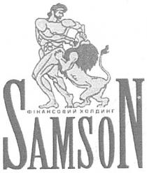 фінансовий холдинг, фінансовий, холдинг, samson