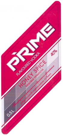 медовые пряности, медовые, пряности, flavoured vodka, flavoured, vodka, honey spice 40%, 40%, honey, spice, prime