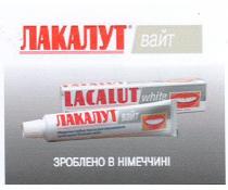 лакалут, зроблено в німеччині, зроблено, німеччині, вайт, lacalut, white