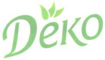 деко, deko