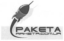 raketa.com.ua, ракета, raketa, paketa, com, ua