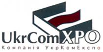 ukrcomexpo, ukr, com, expo, компанія укркомекспо, компанія, укркомекспо, укр, ком, експо