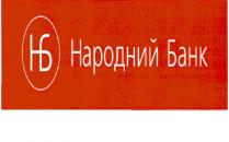 народний банк, народний, банк, нб