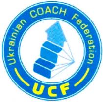 ukrainian coach federation, ukrainian, coach, federation, ucf