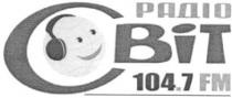 радіо світ, радіо, світ, 104.7, 104.7 fm, fm