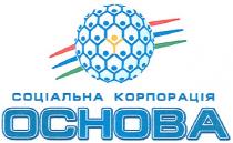 соціальна корпорація, соціальна, корпорація, основа, ochoba