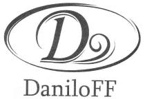 д, d, daniloff, dl