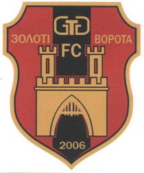 gtd, gtg, fc, золоті ворота, золоті, ворота, 2006